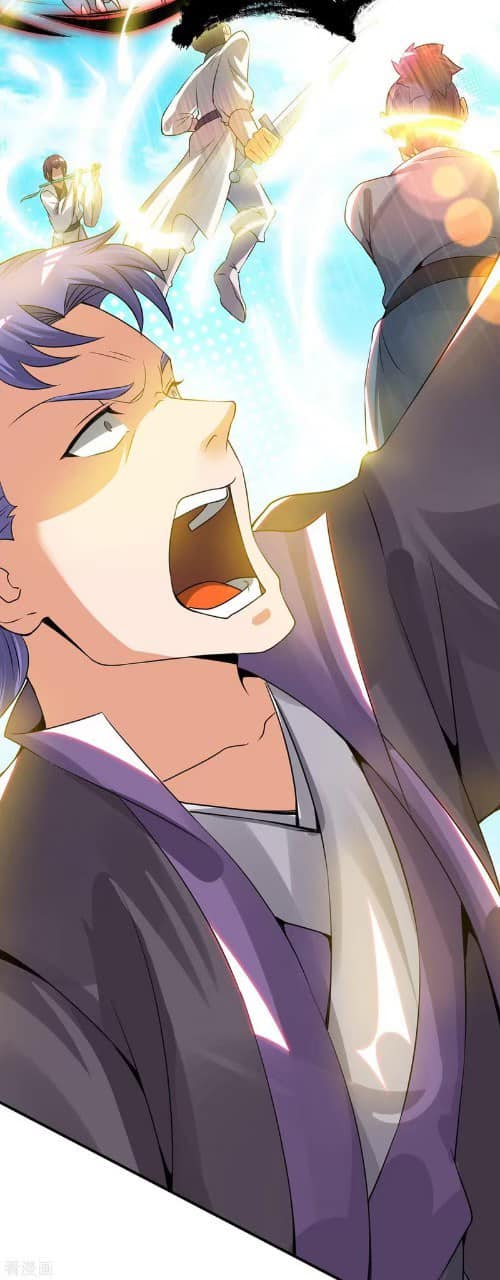 Reversal of God King ตอนที่ 74 หน้า 7