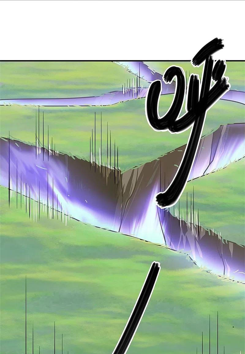 peerless battle spirit ตอนที่ 356 หน้า 30