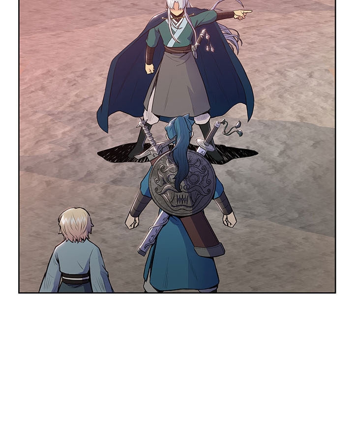 The God Of War ตอนที่ 9 หน้า 29