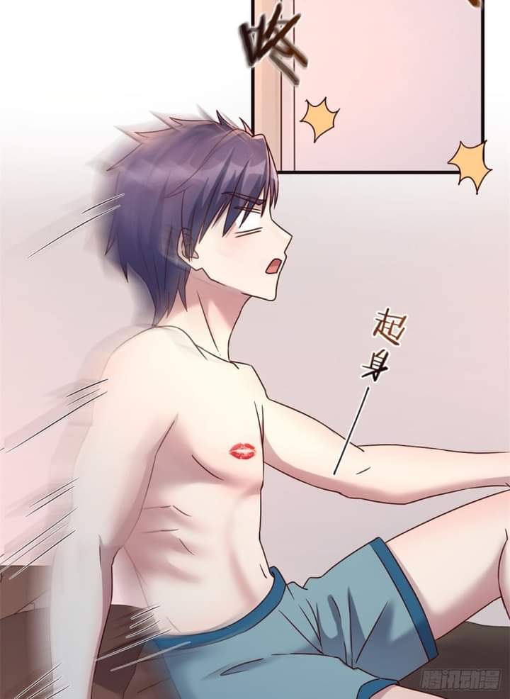 My sister is a famous star – พี่สาวฉันเป็นดาราดัง ตอนที่ 3 หน้า 30