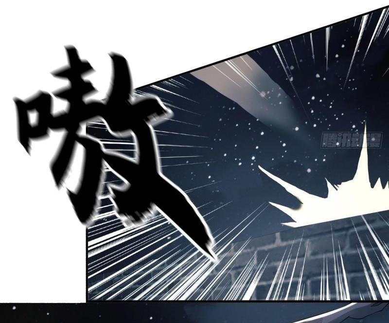 THE FIRST ORDER ตอนที่ 137 หน้า 17