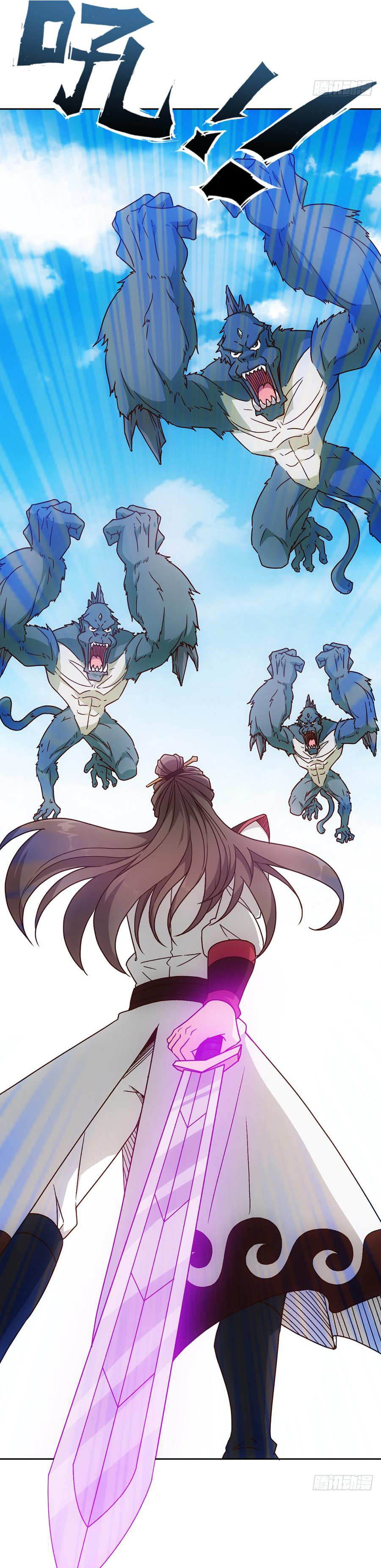 เทพเจ้าหงส์สวรรค์ ตอนที่ 40 หน้า 12