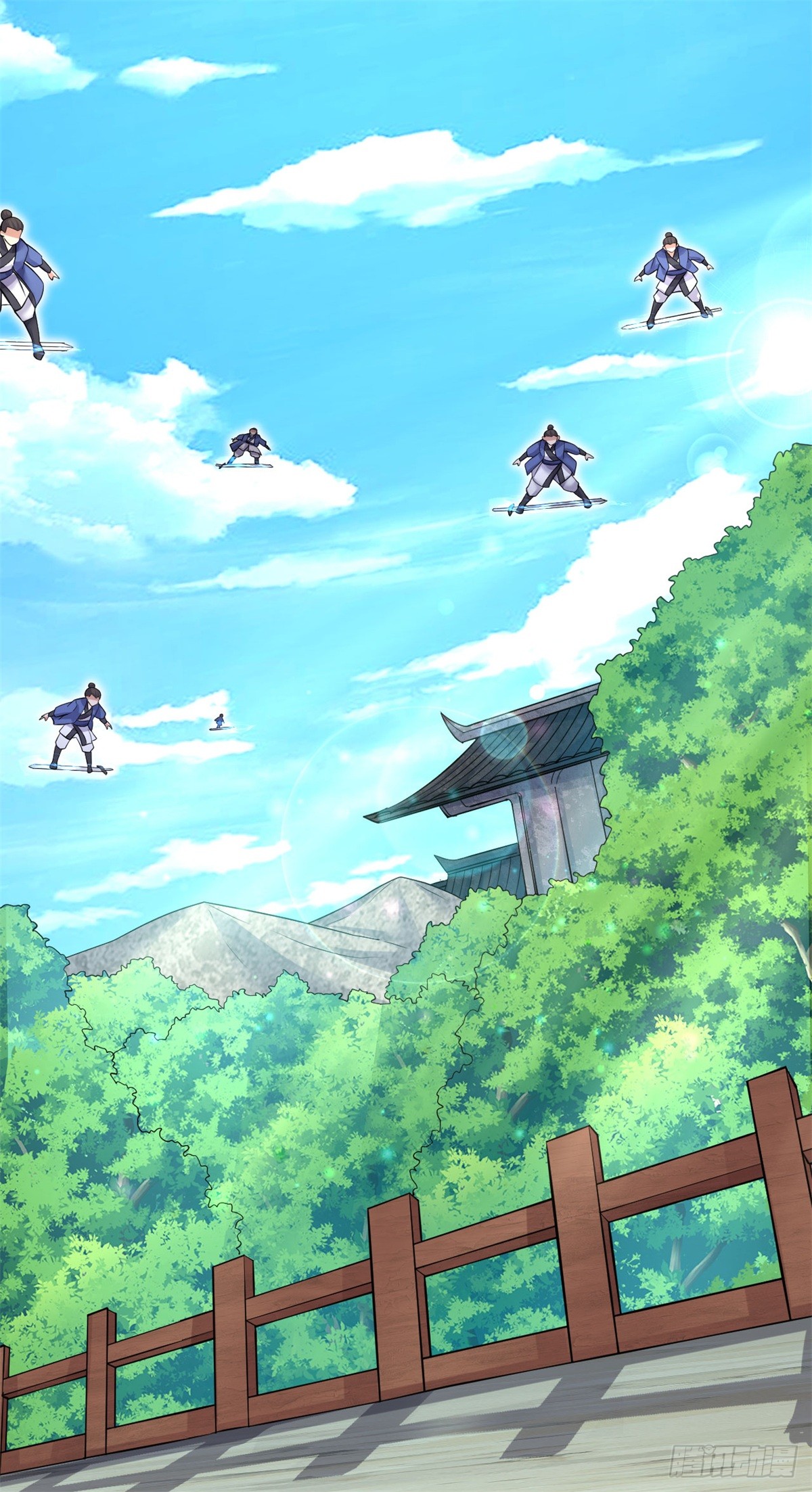 ด้วยเขตแดนกระบี่ ข้าสามารถเป็นเซียนกระบี่ได้ ตอนที่ 38 หน้า 32