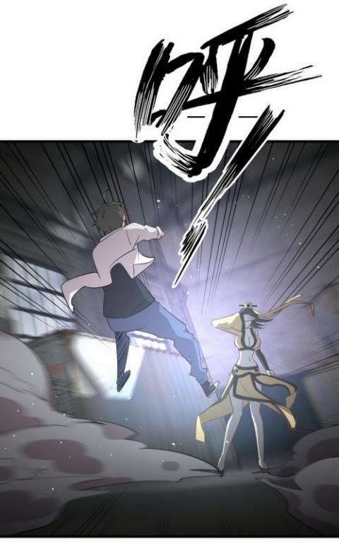 Immortal Swordsman in The Reverse World ข้าเซียนกระบี่ไม่เกาะสตรี ตอนที่ 70 หน้า 33