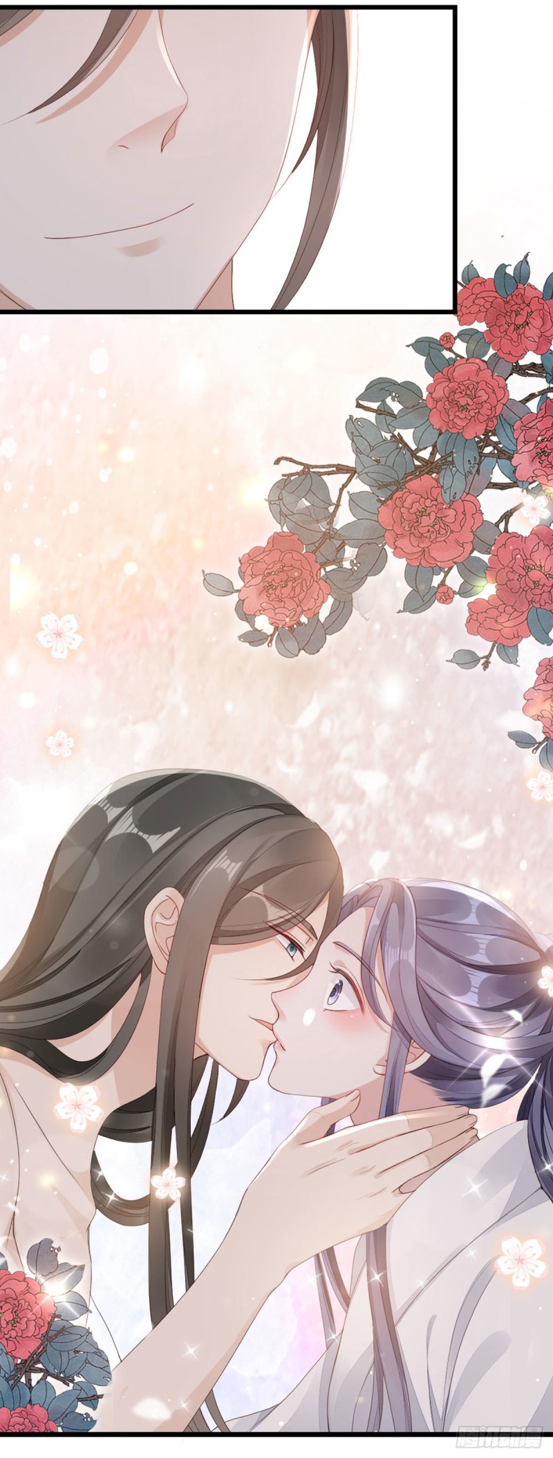 ระบบเปลี่ยนชะตายัยตัวร้าย ตอนที่ 43 หน้า 8