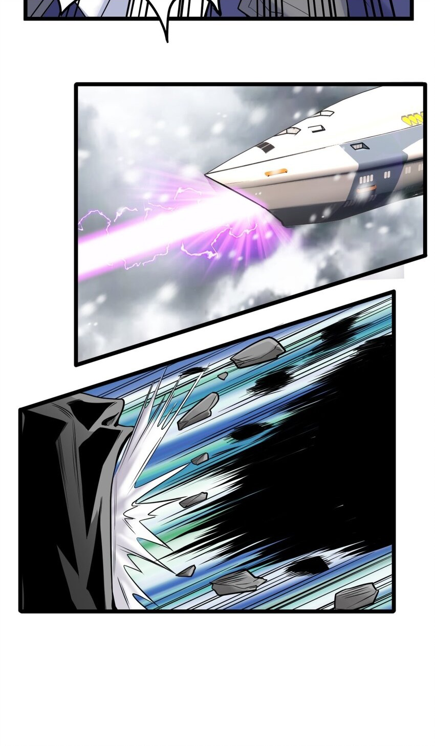 I Have a Hall of Heroic Souls ตอนที่ 27 หน้า 21