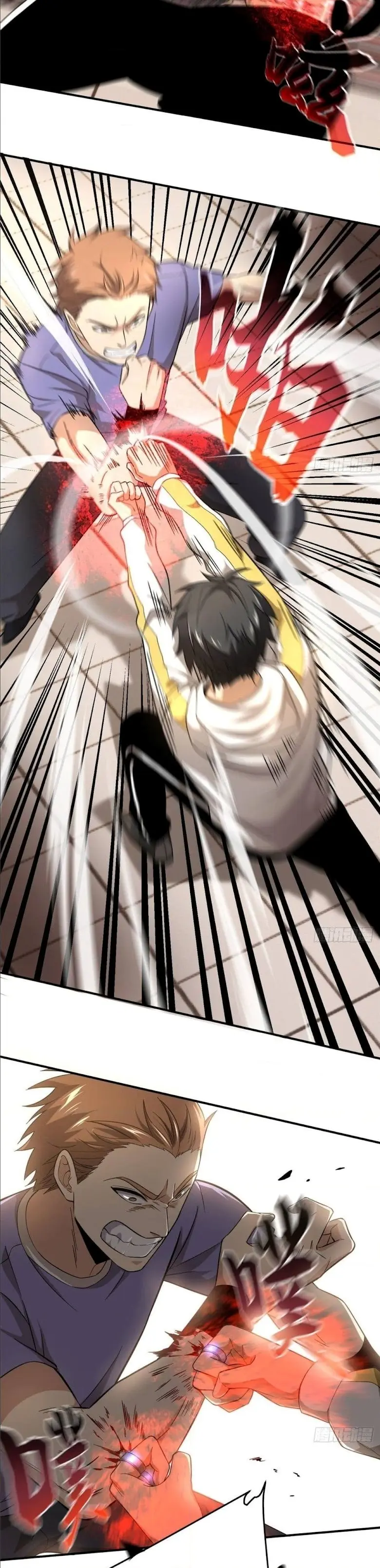 [ชนจีน] ระบบจอมยุทธ์สุดโกงแห่งโลกคู่ขนาน - Global Martial Arts ตอนที่ 46 หน้า 12