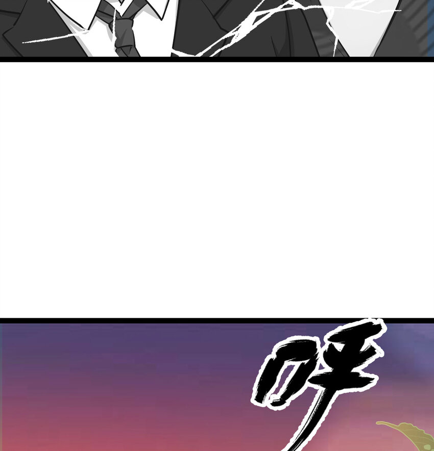 The strongest son-in-law chaos the three worlds ตอนที่ 1 หน้า 35