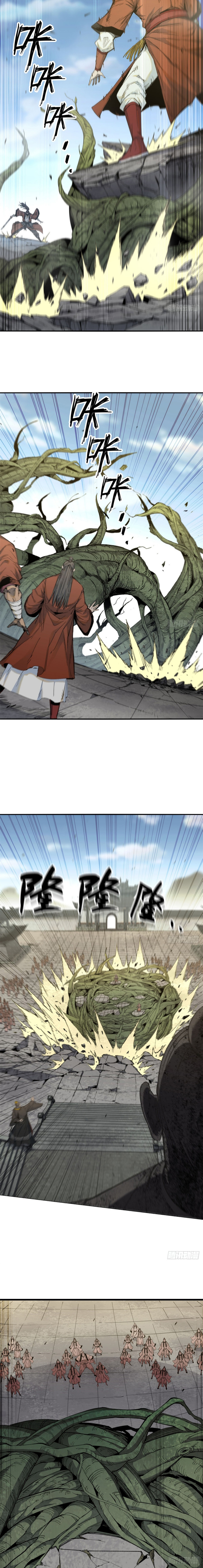 ด้วยใจภักดี ตรวจตราทั่วหล้า ตอนที่ 8 หน้า 7