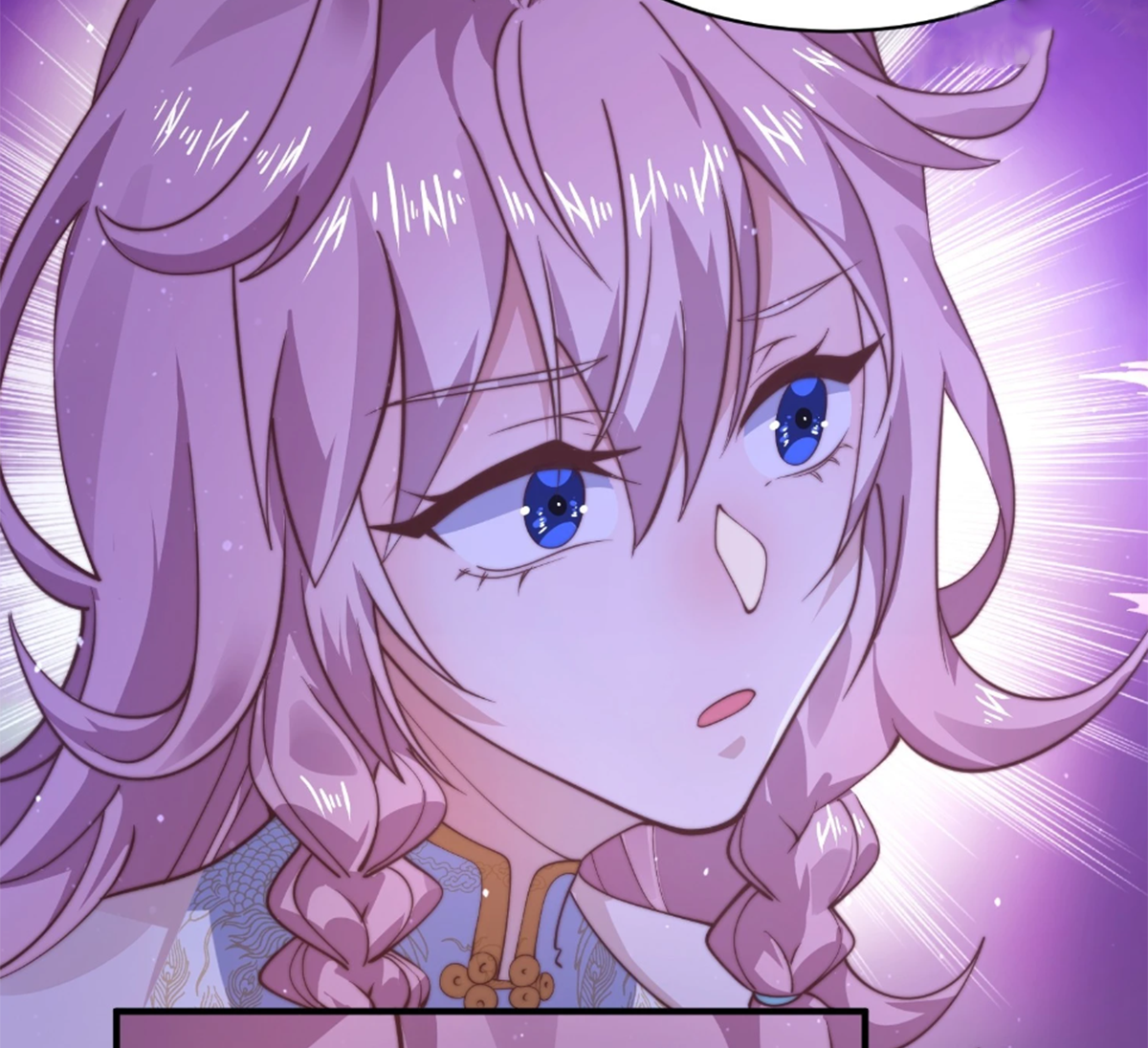 ซวยแล้วข้าโดนตามล่าจากศิษย์ในสำนัก ตอนที่ 31 หน้า 48