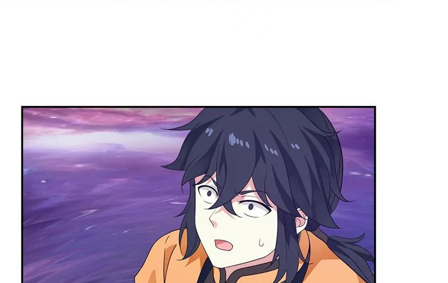 Chaos Alchemist (วิบัติการณ์เทพเซียนโอสถ) ตอนที่ 2 หน้า 36