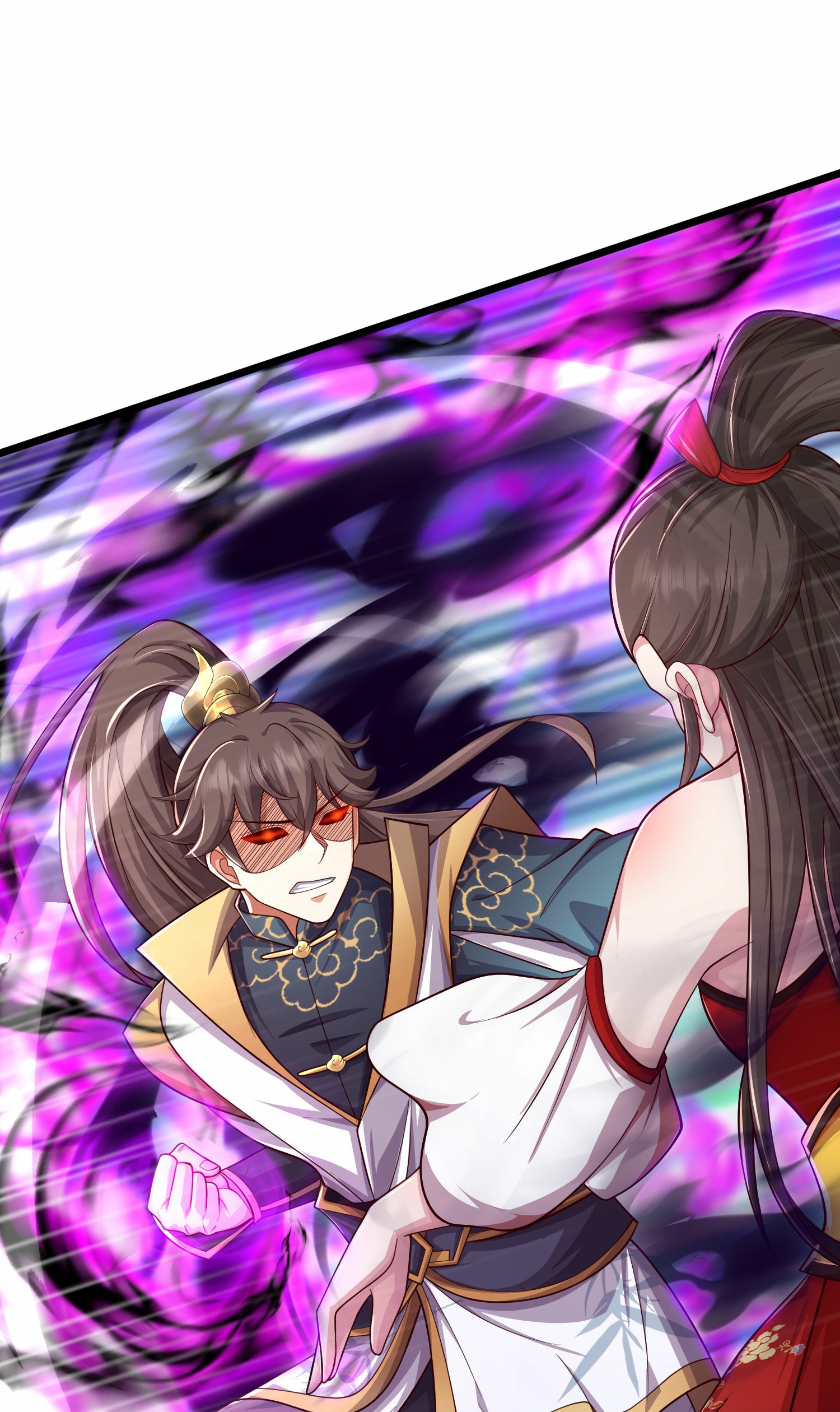 การกลับมาของเทพมาร ตอนที่ 26 หน้า 34