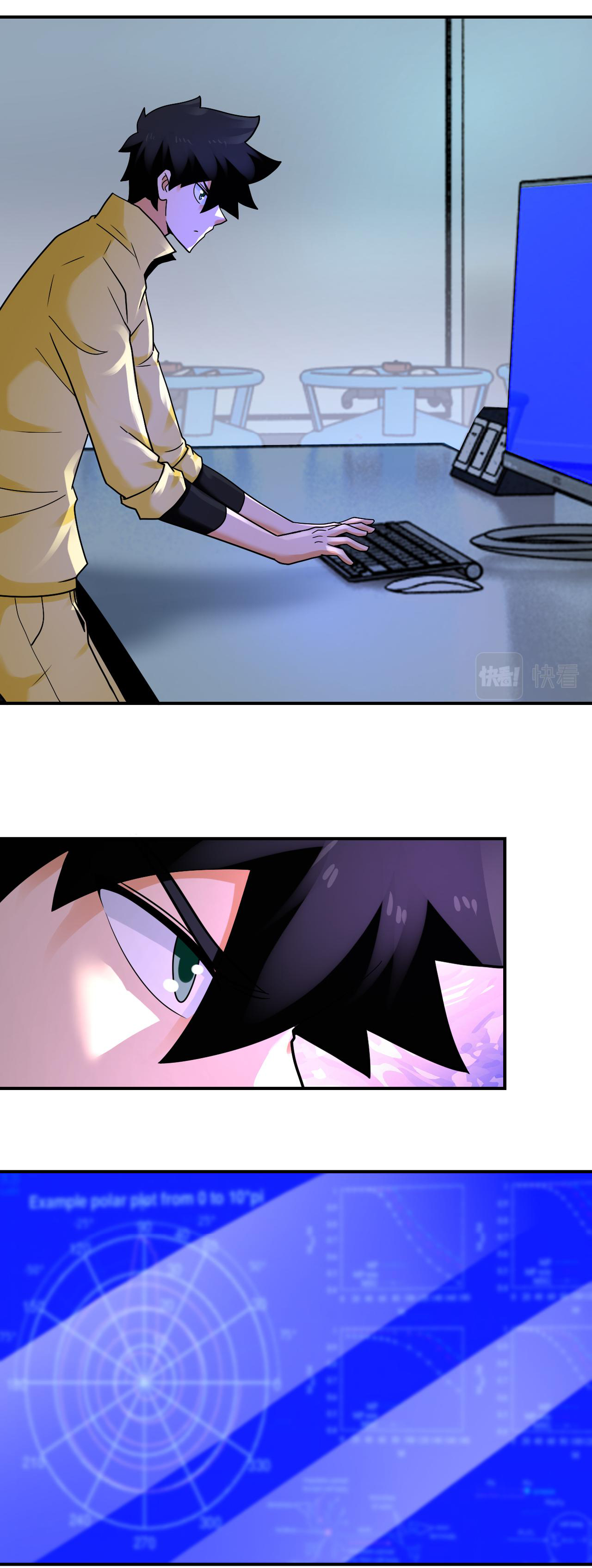 Apocalyptic Super System ตอนที่ 320 หน้า 17