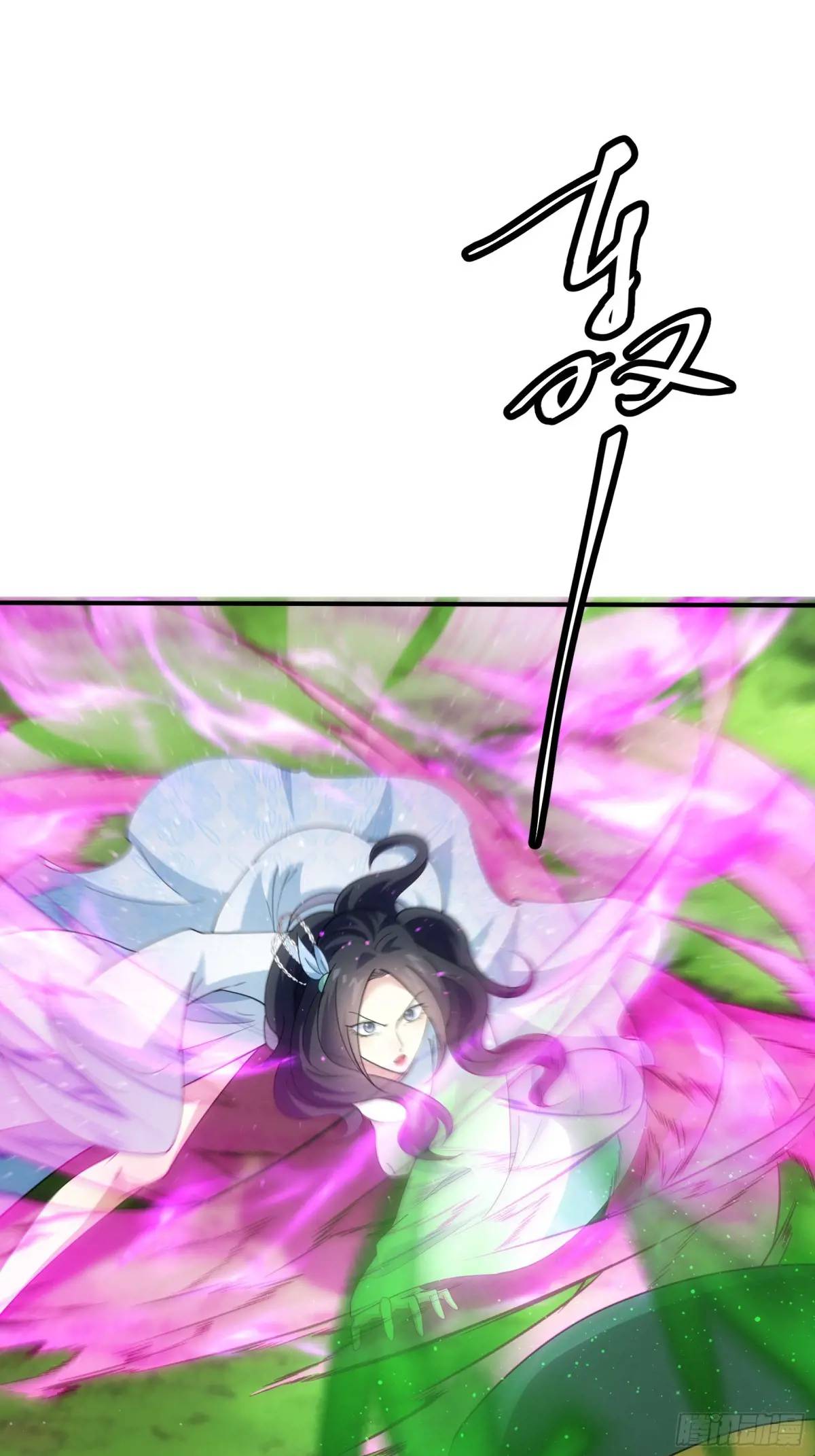 ข้าจะกำหนดชะตาตัวเอง ทันจีน ตอนที่ 225 หน้า 13