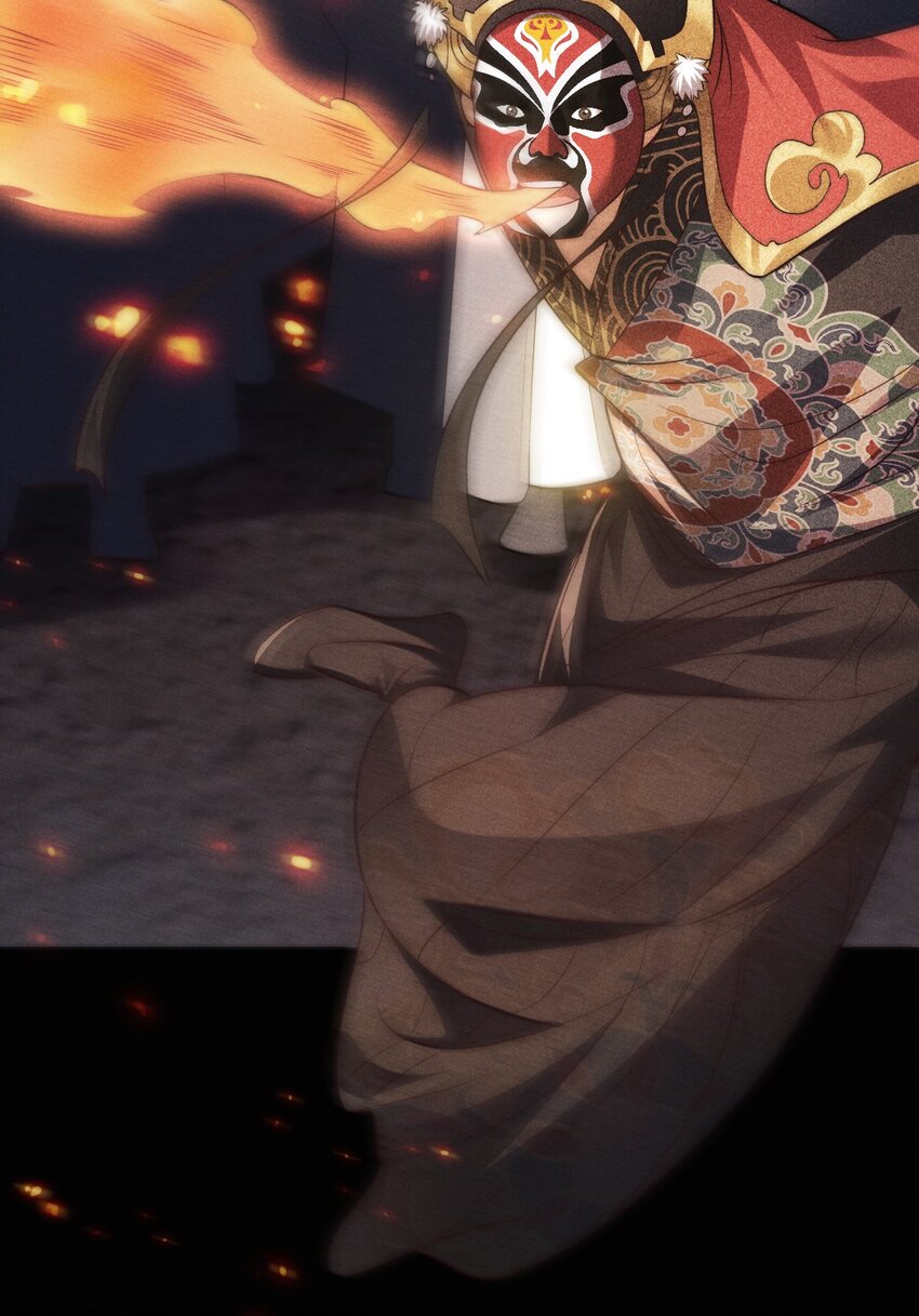 Cultivation of Destiny Great Waste ตอนที่ 15 หน้า 24