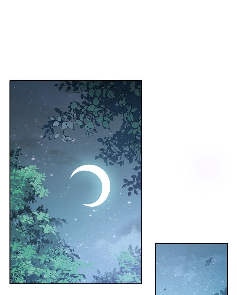 ลำนำรักเทพสวรรค์ ตอนที่ 8 หน้า 2