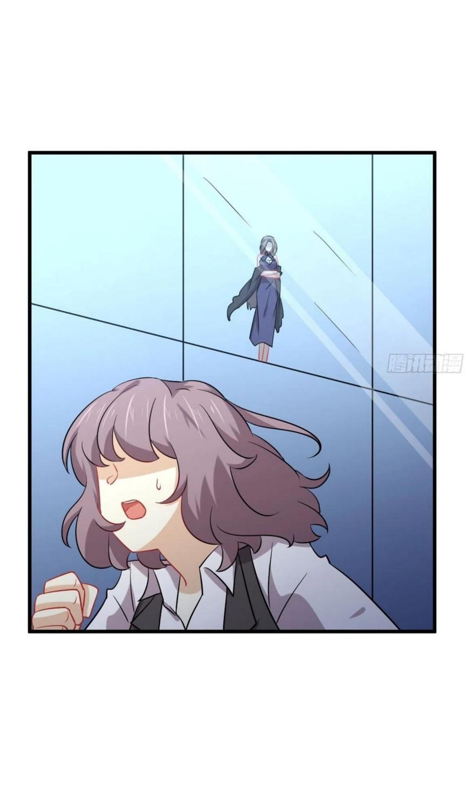 Immortal Swordsman in The Reverse World ข้าเซียนกระบี่ไม่เกาะสตรี ตอนที่ 142 หน้า 7