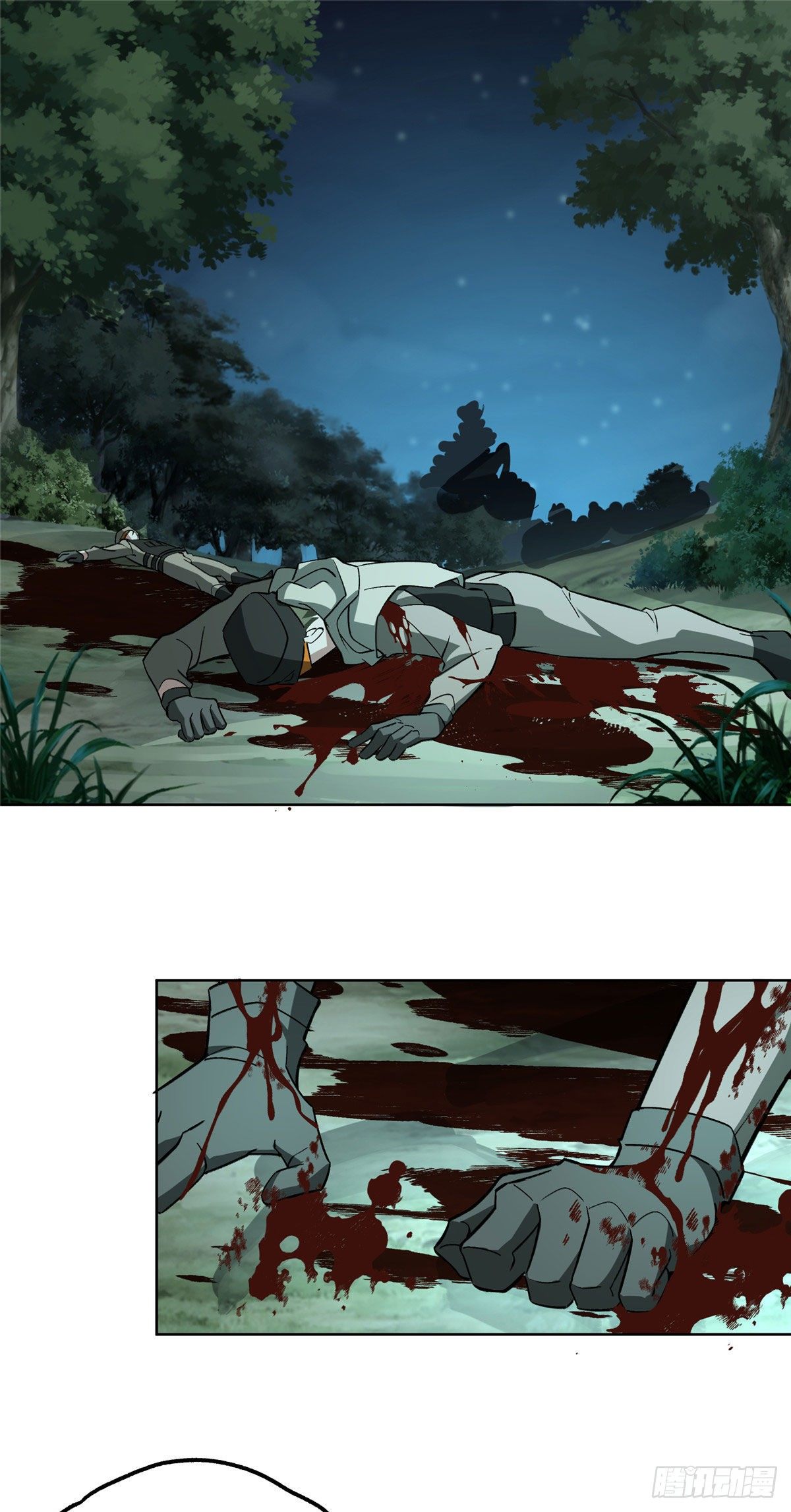 สุดยอดช่างกล ตอนที่ 10 หน้า 22