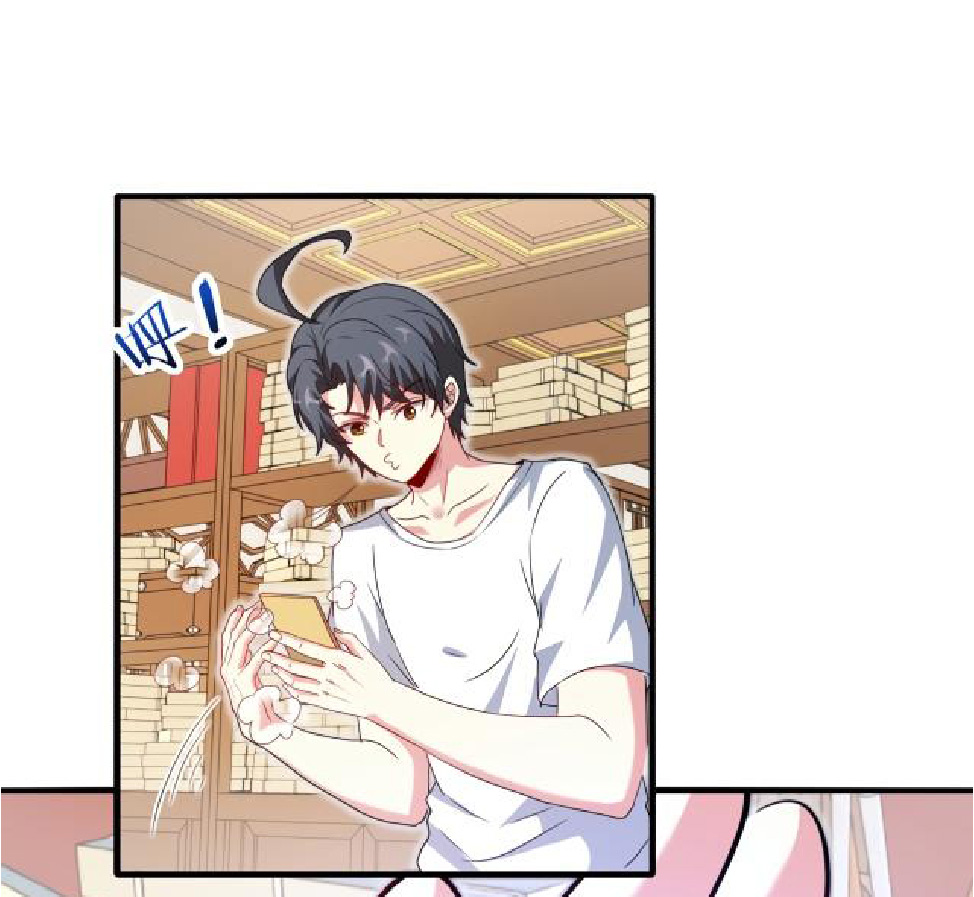 Super god system  ระบบสุดเทพ ตอนที่ 102 หน้า 37