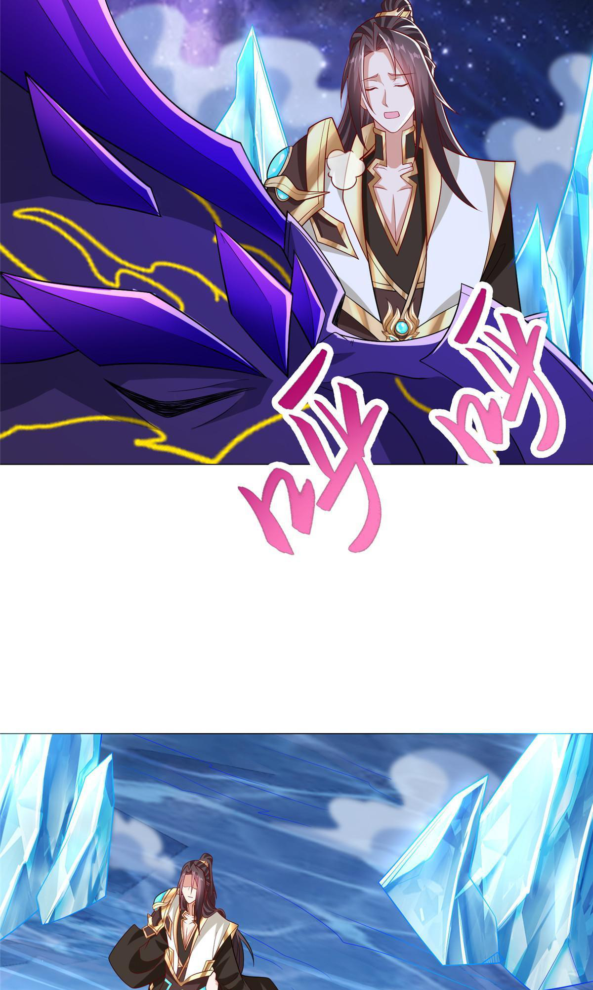 (ชนจีน) Dragon Master (จูหมิง นักรบเซียนมังกร) ตอนที่ 189 หน้า 10