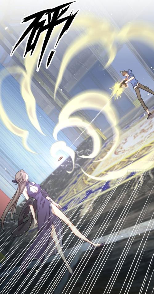 Immortal Swordsman in The Reverse World ข้าเซียนกระบี่ไม่เกาะสตรี ตอนที่ 93 หน้า 17