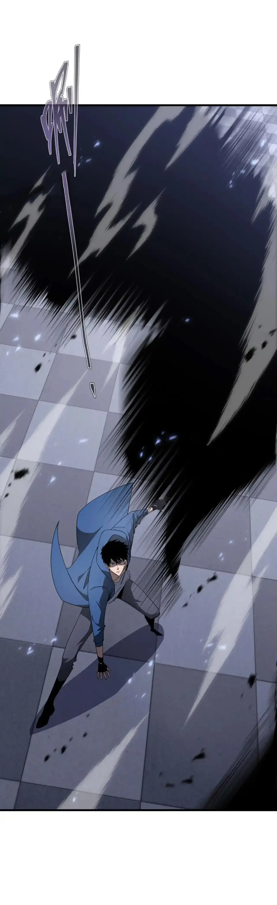 My Shadow Can Evolve Infinitely - เงาของฉันวิวัฒนาการได้ไม่สิ้นสุด! ตอนที่ 28 หน้า 28