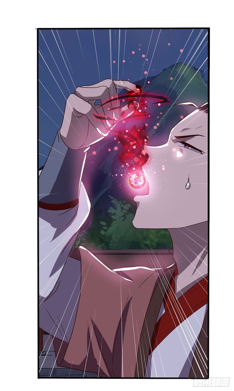 Dominate The Three Realms ตอนที่ 36 หน้า 3