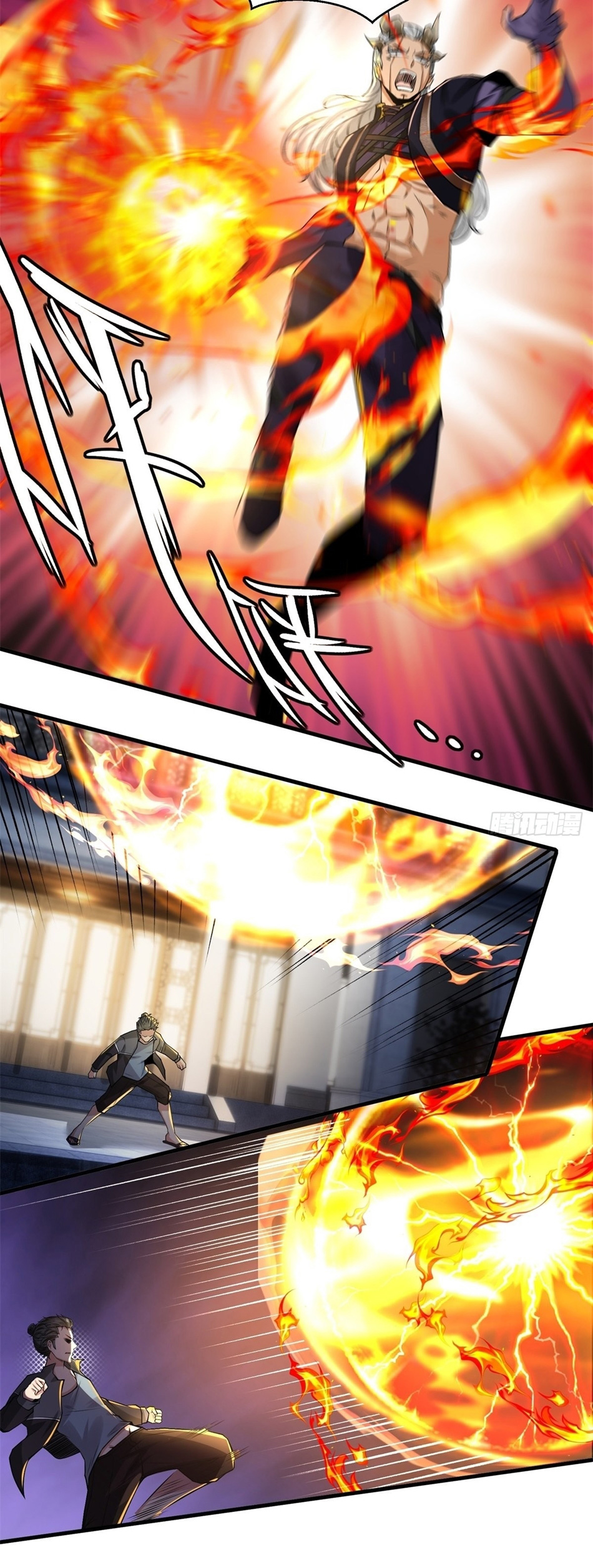 ขอล่ะอย่าเป็นที่ 1 เลย ตอนที่ 73 หน้า 29