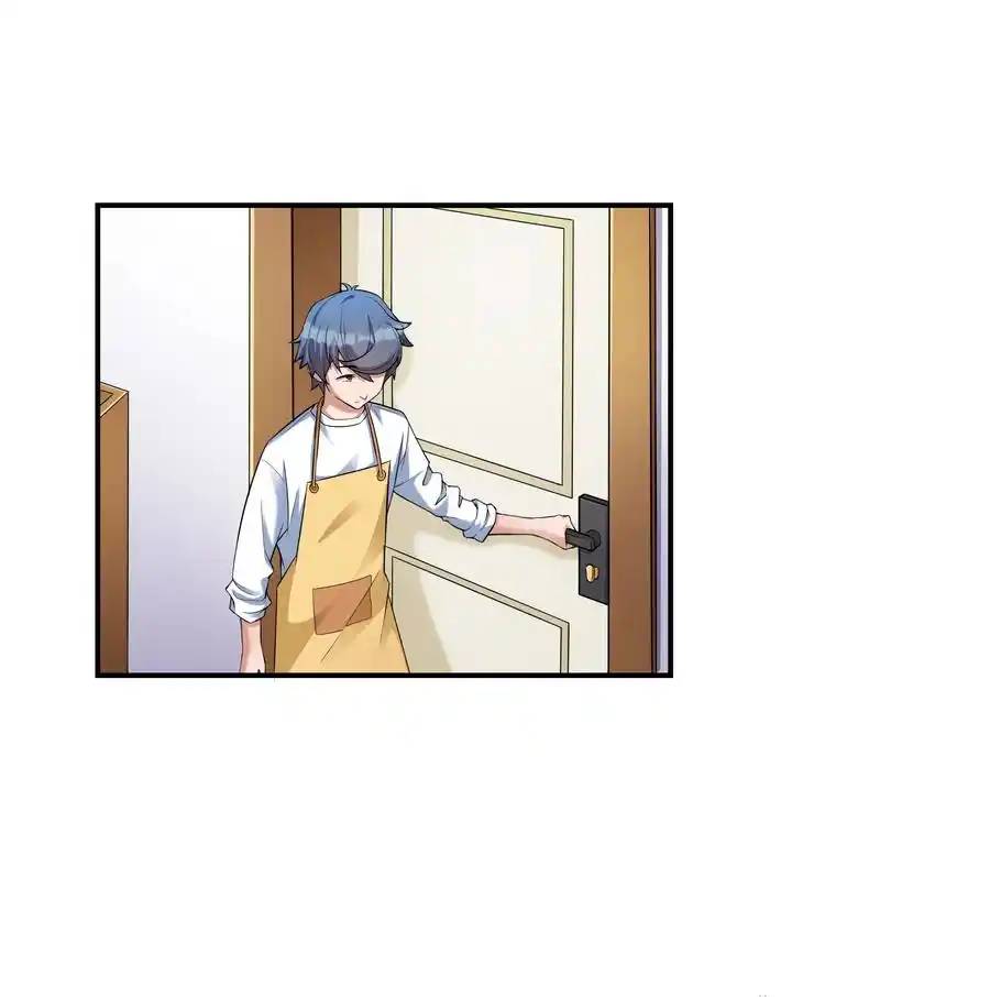 There Will Always Be Someone To Disturb My AFK Life ตอนที่ 5 หน้า 34