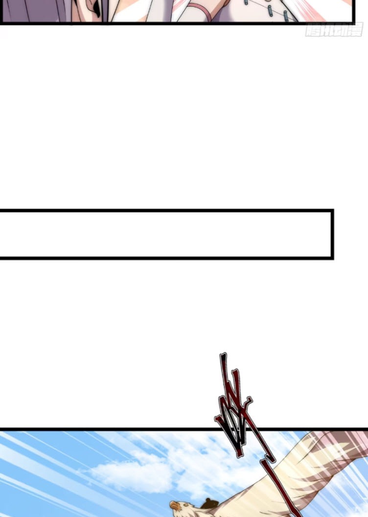 เผชิญเคราะห์ฟ้าผ่ามาแสนปี[ชนจีนไม่มีกั๊ก] ตอนที่ 8 หน้า 72