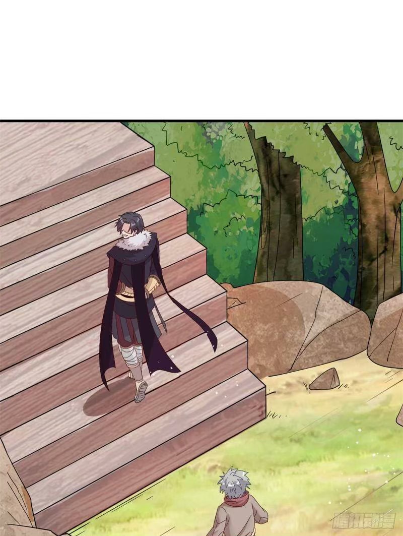 พิภพเทพยุทธ ตอนที่ 10 หน้า 30