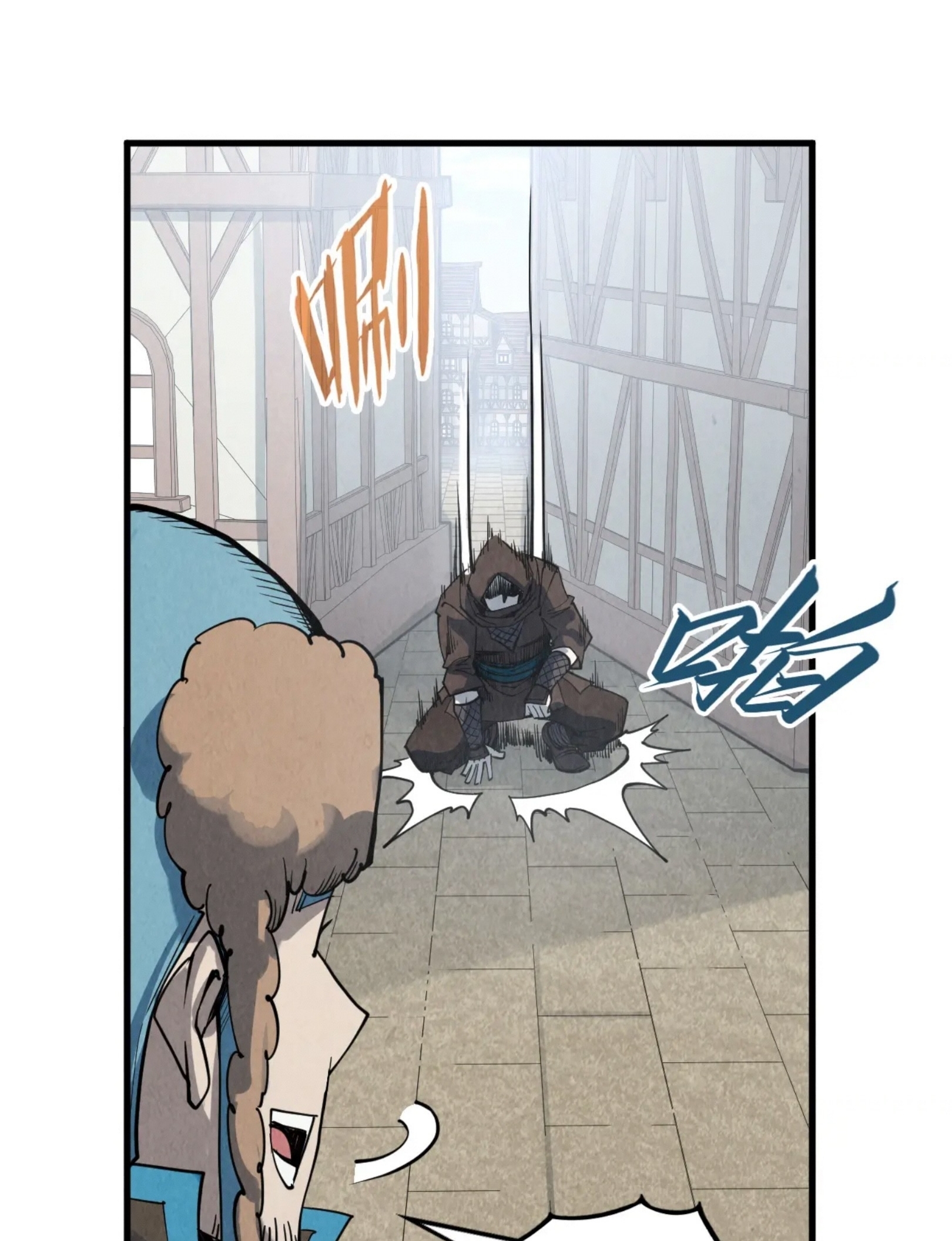 มหาเทพนิรันดร์กาล ตอนที่ 214 หน้า 67