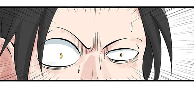 หอคอยสู่สวรรค์ ตอนที่ 2 หน้า 15