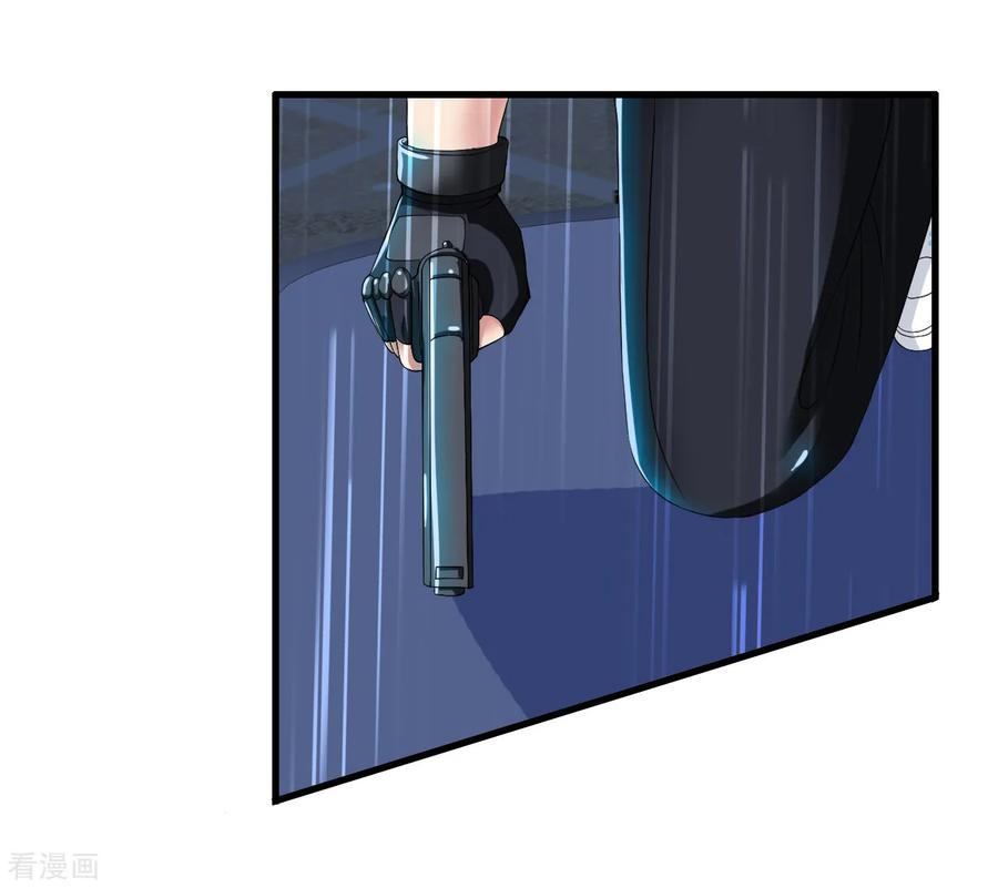 ทหารแพทย์สุดแกร่งผันตัวมาเป็นบอดี้การ์ด ตอนที่ 48 หน้า 8