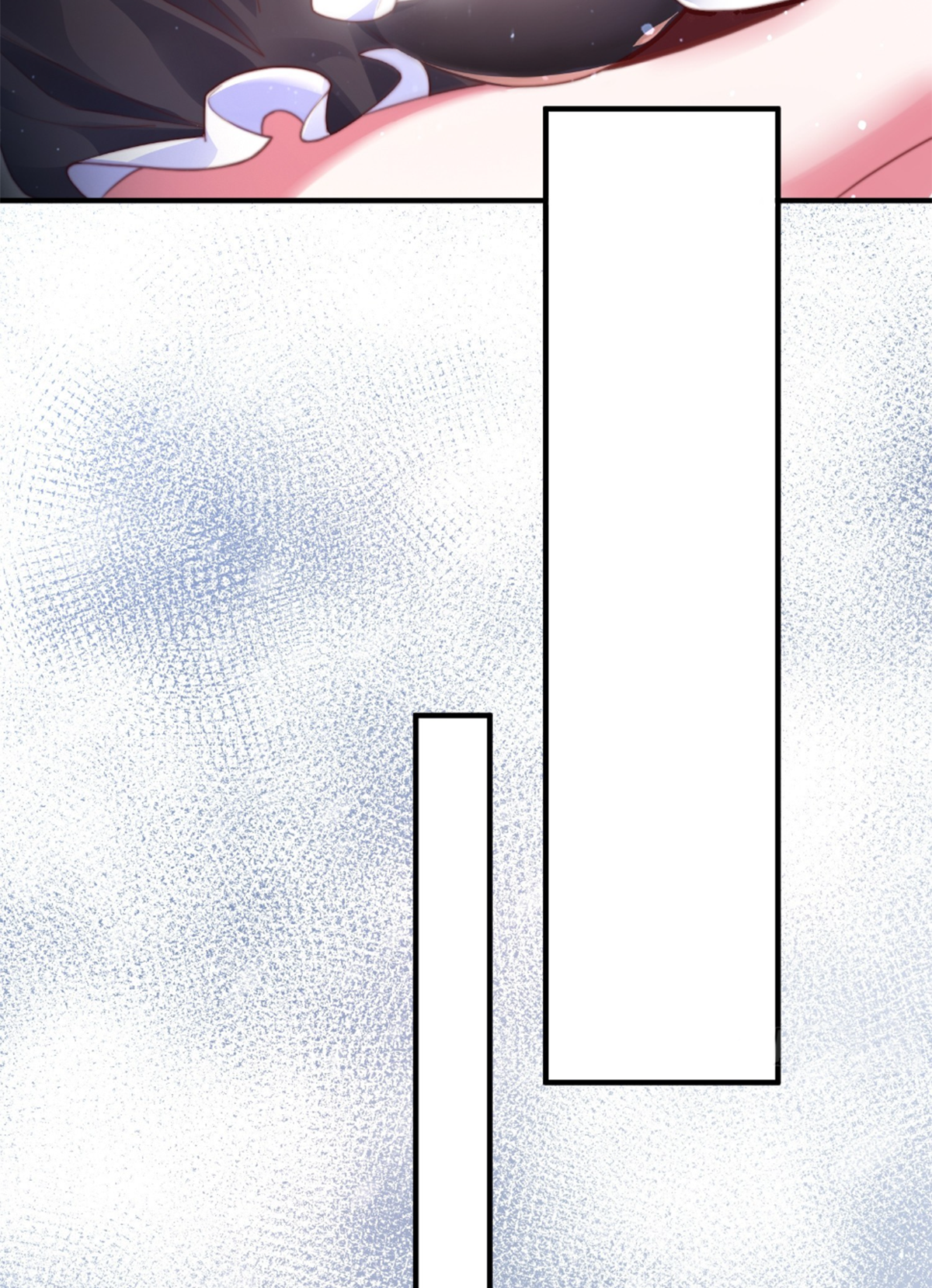 ซวยแล้วข้าโดนตามล่าจากศิษย์ในสำนัก ตอนที่ 6 หน้า 20