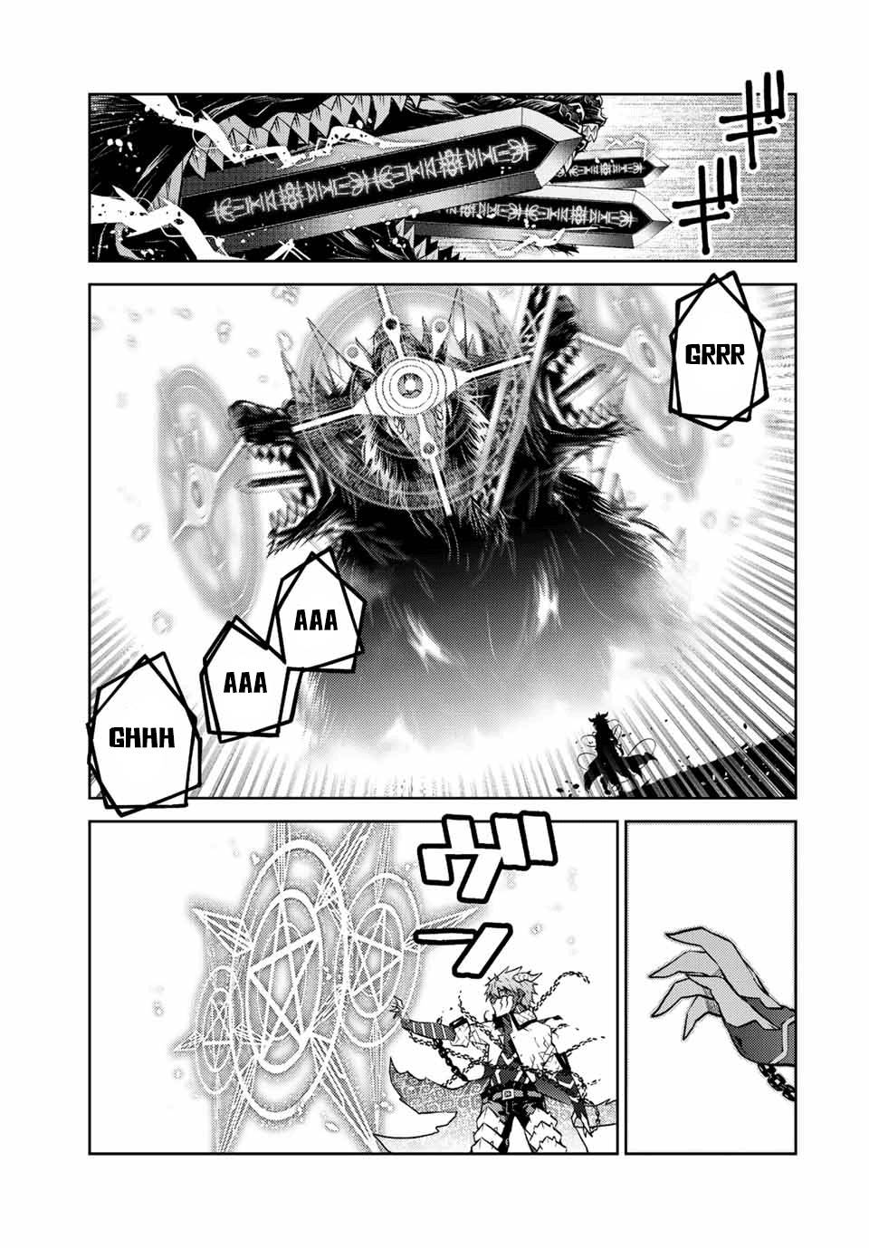 FUGUUSHOKU “KAJISHI” DAKEDO SAIKYOU DESU อาชีพสุดอ่อน(ช่างตีเหล็ก)แต่โคตรโกง ตอนที่ 116 หน้า 6