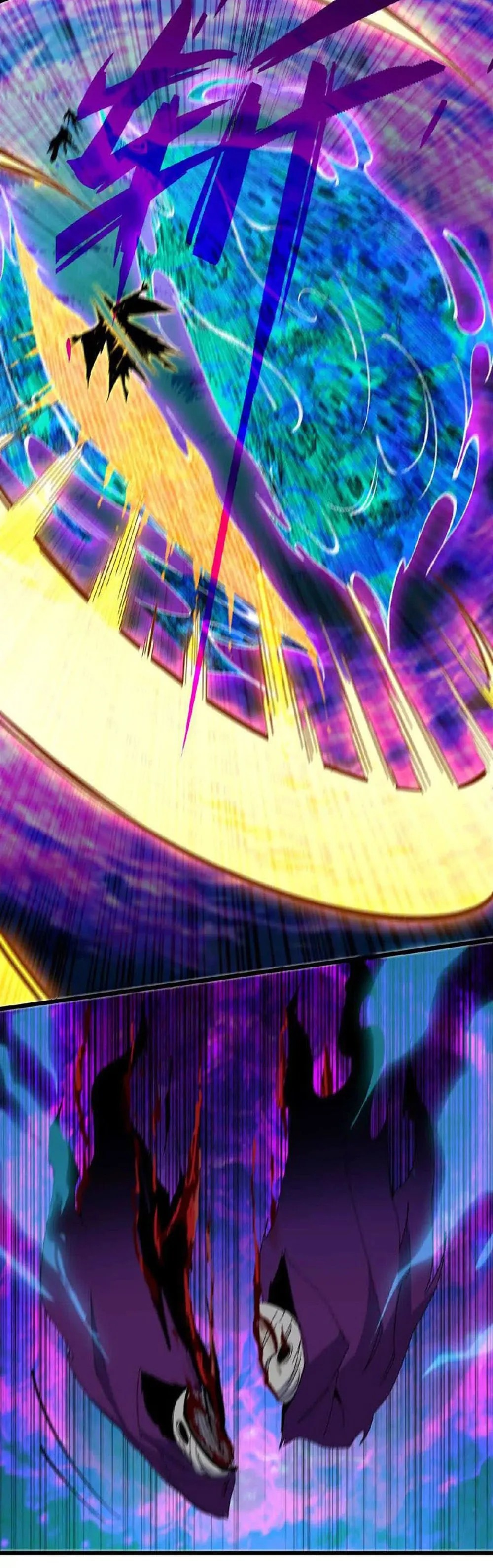 ราชินีปีศาจ (勇者X女魔王) ตอนที่ 9 หน้า 4