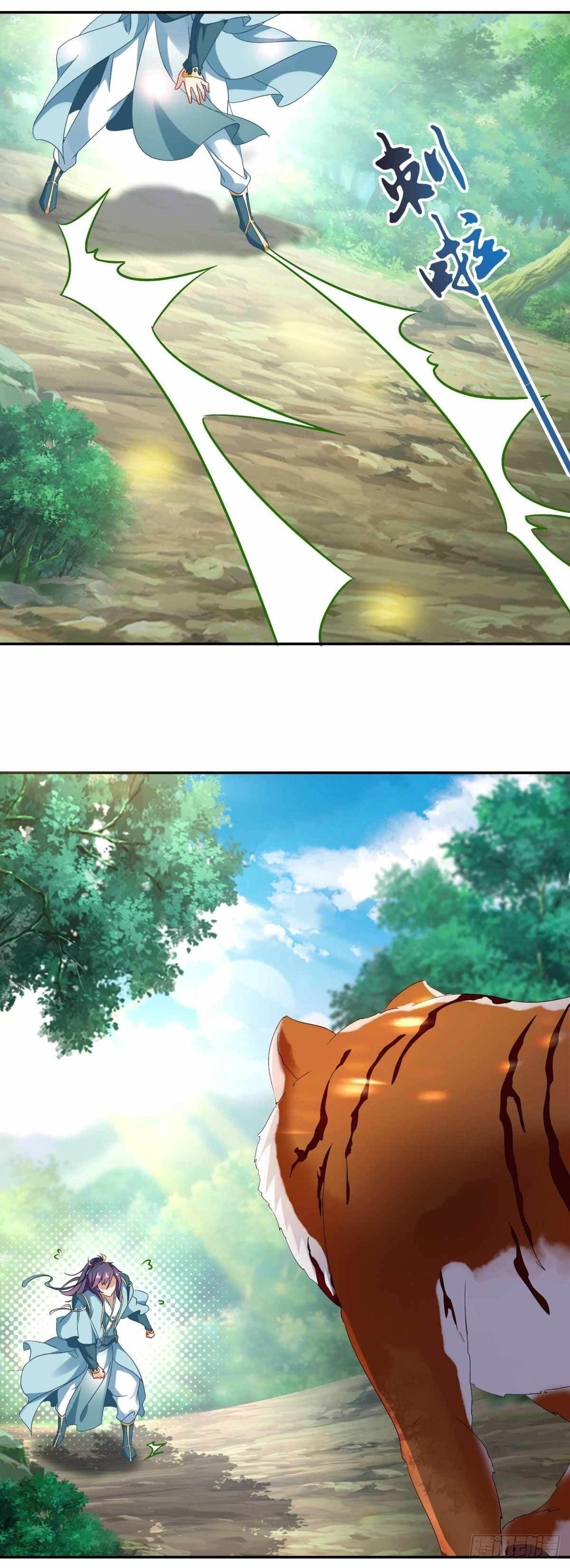 จักรพรรดิวิญญาณศักดิ์สิทธิ์ (ทันจีน) ตอนที่ 4 หน้า 19