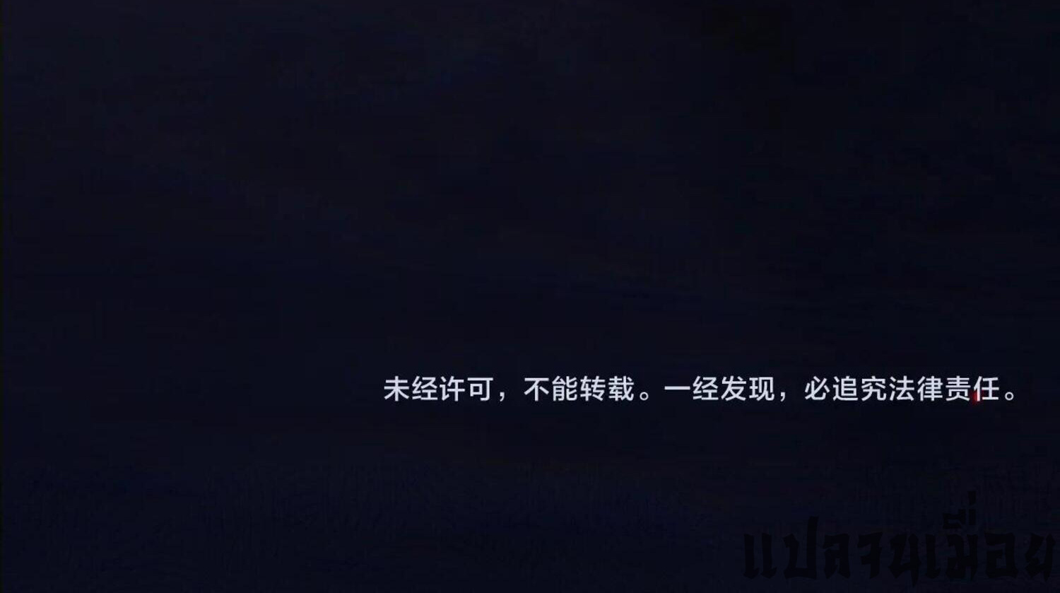 ก๊อบลินกระจอกอย่างข้าจะไปสู่เทพก๊อบลินให้ดู! ตอนที่ 1 หน้า 44