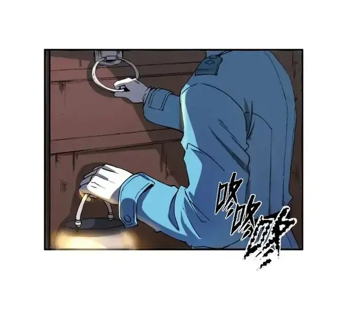 ผู้พิทักษ์แห่งเรือนจำแม่มด ตอนที่ 1 หน้า 37