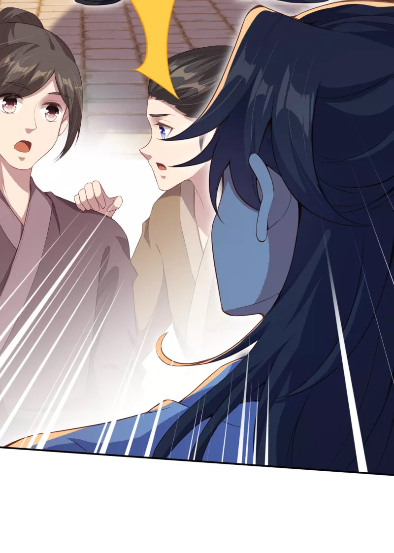 Against the Gods - อสูรพลิกฟ้า ตอนที่ 293 หน้า 6