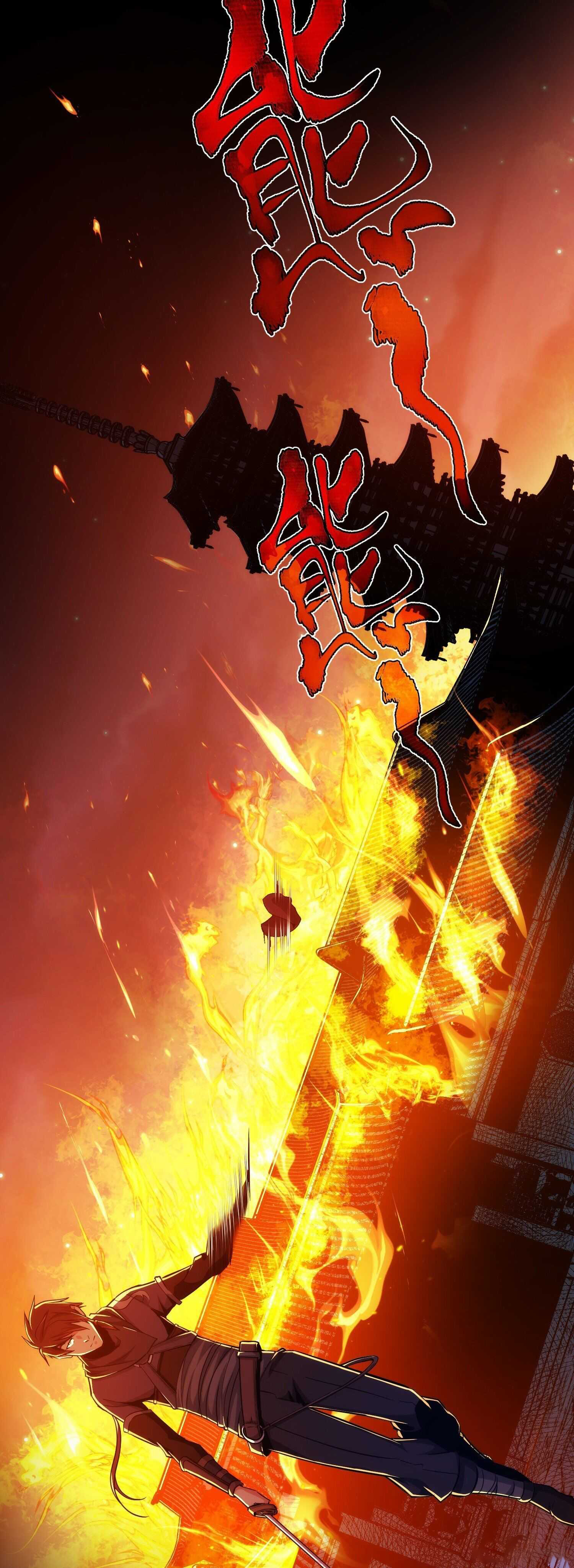 THE HIDDEN BLADE - คมมีดปีศาจ ตอนที่ 7 หน้า 32