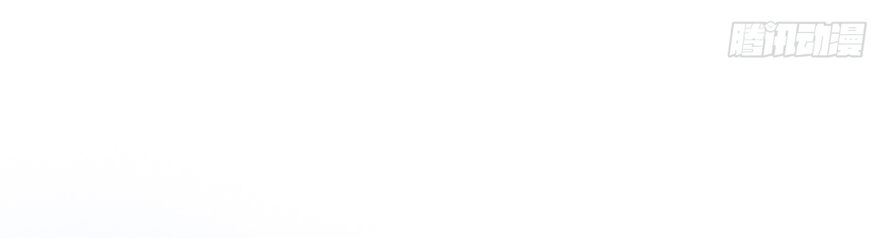 ข้าอยู่อย่างสันโดษมากว่า 100,000 ปี (ทันจีน) ตอนที่ 18 หน้า 20