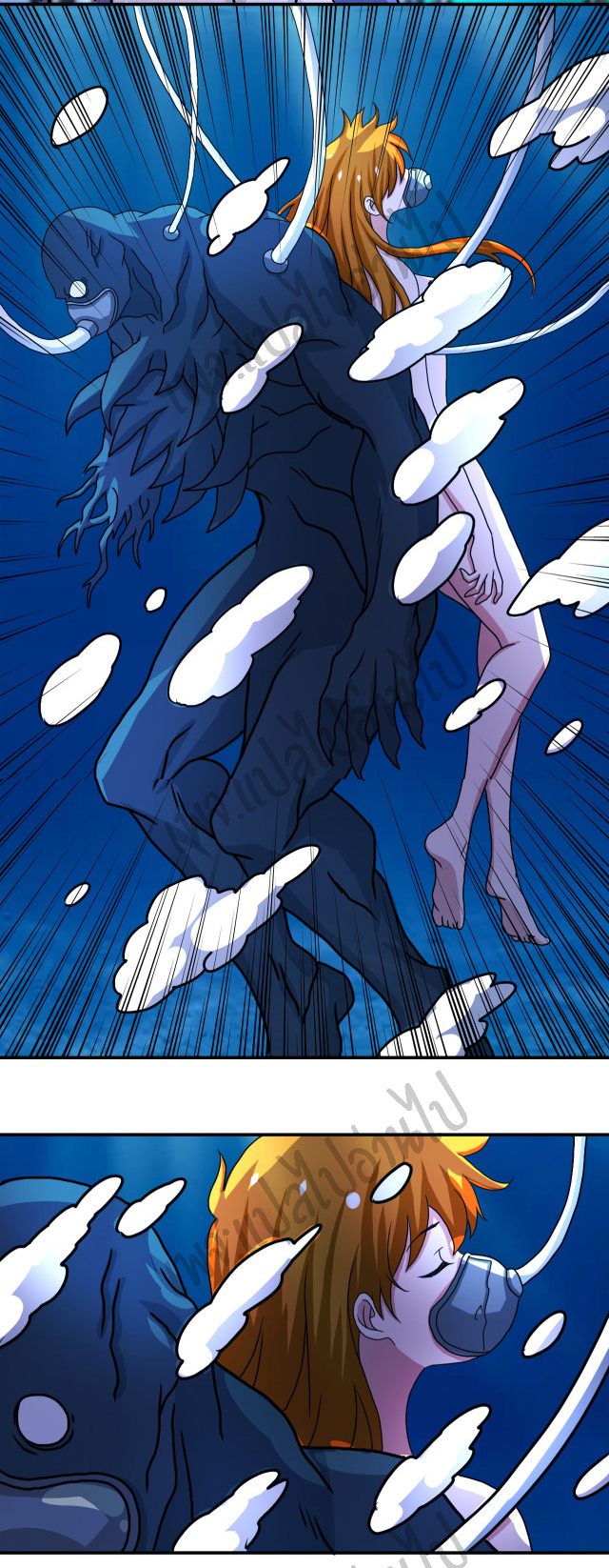 Apocalyptic Super System ตอนที่ 220 หน้า 19