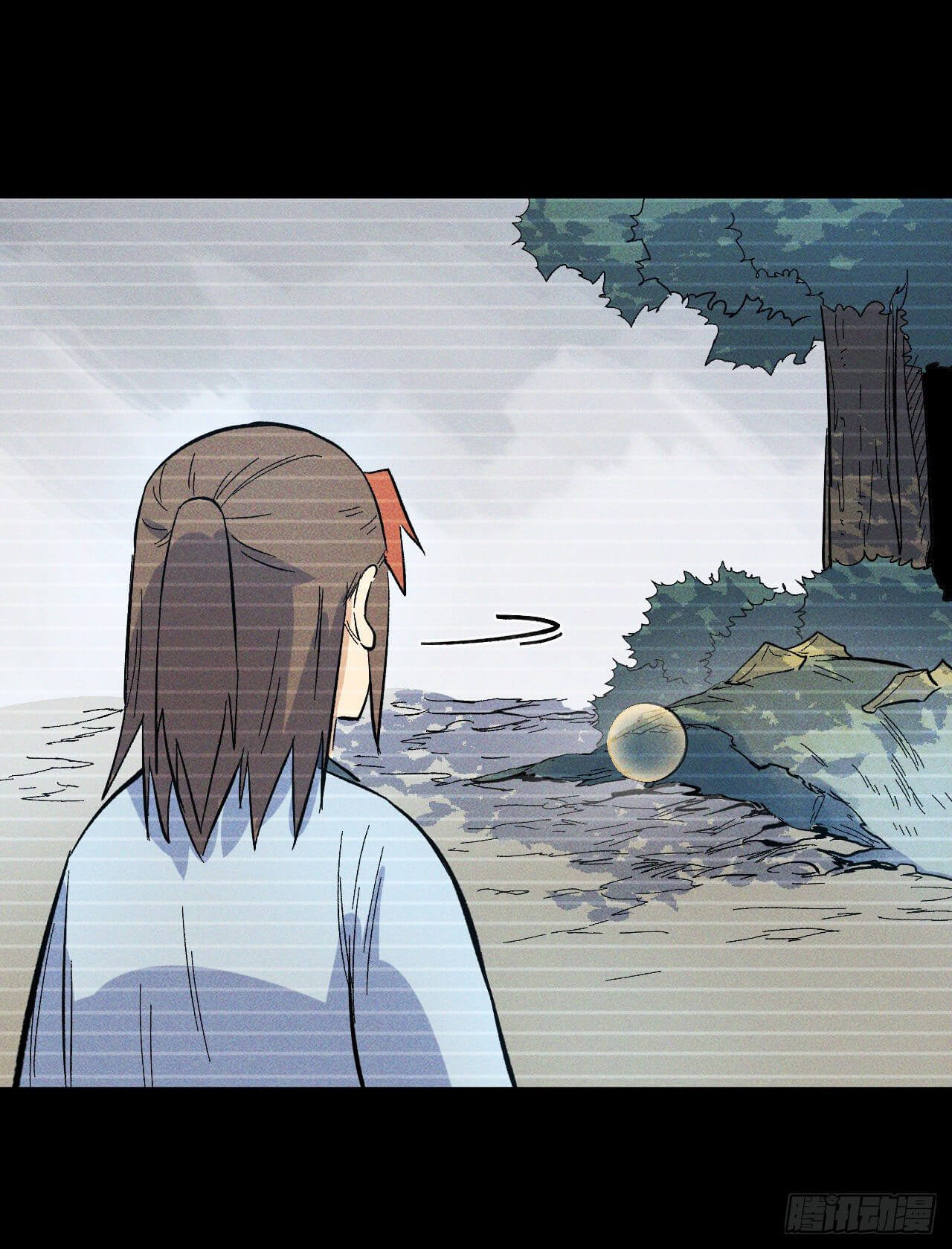 ตูข้านี่แหละเทพ (ทันจีน) ตอนที่ 19 หน้า 9