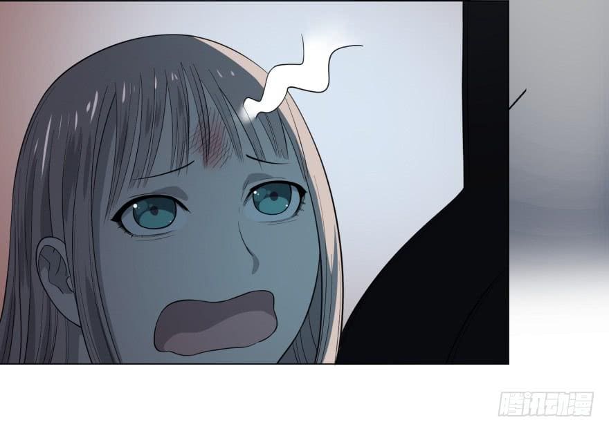 List of villains ตอนที่ 26 หน้า 21