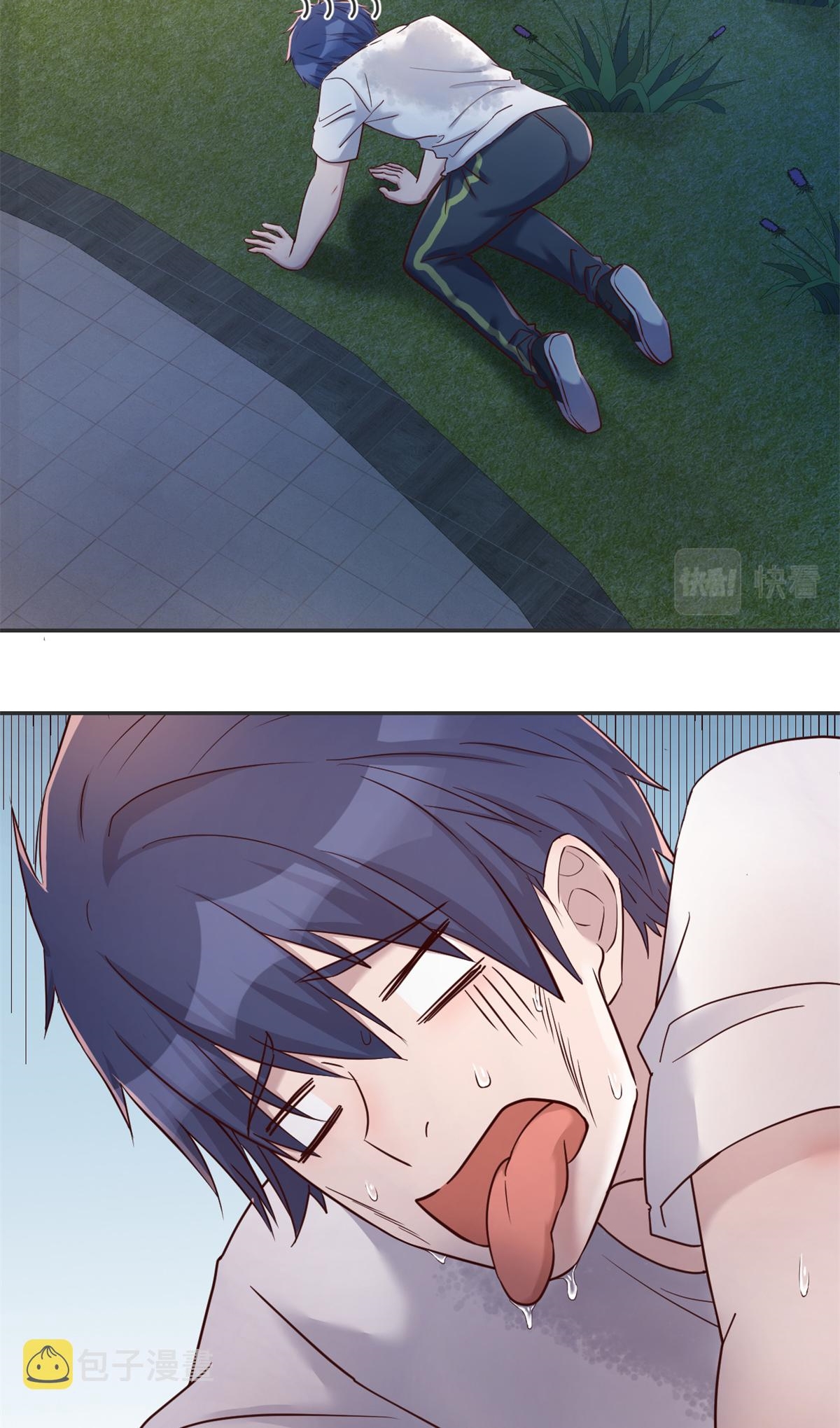 พี่สาวอยากเล่นคุณ ตอนที่ 34 หน้า 6