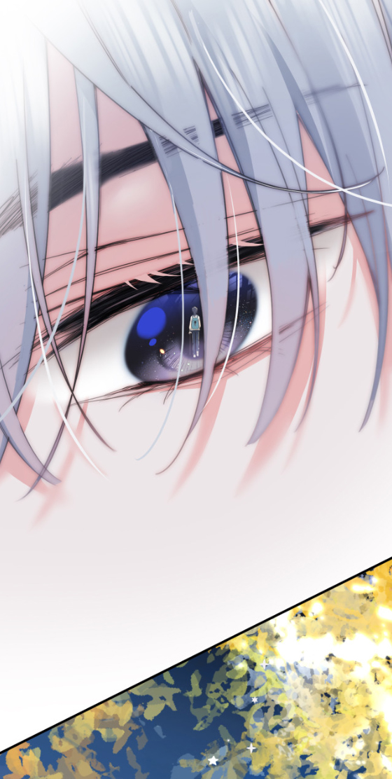 เพียงรัก Only Love ตอนที่ 2 หน้า 39