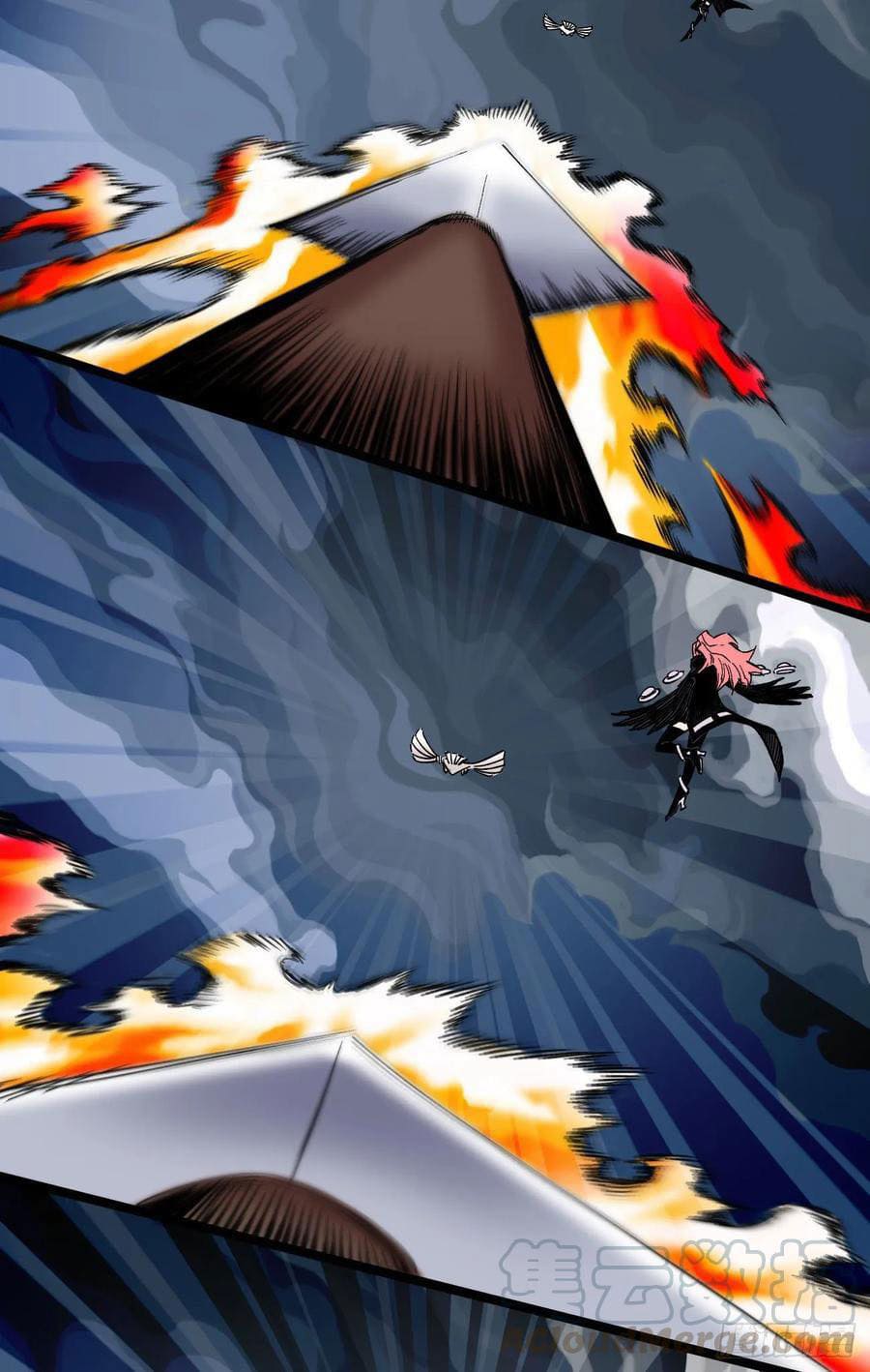 The doctor's Supremacy ตอนที่ 89 หน้า 24