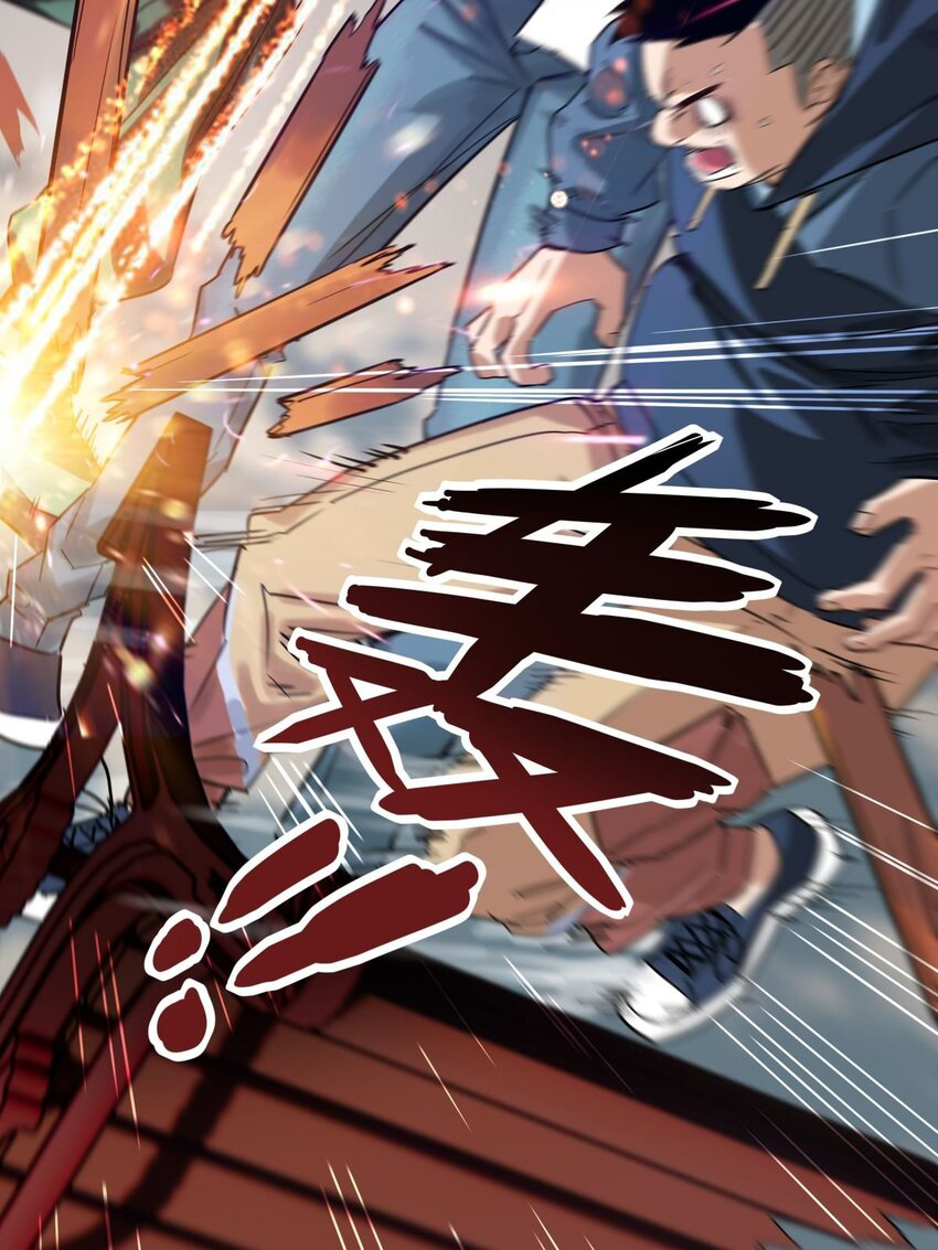 I Have a Hall of Heroic Souls ตอนที่ 12 หน้า 45